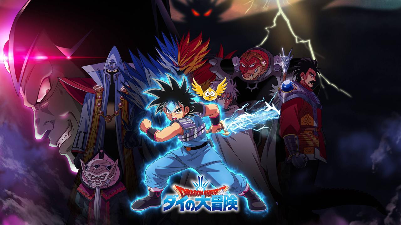 انمي Dragon Quest: Dai no Daibouken الحلقة 11 الحادية عشر مترجمة