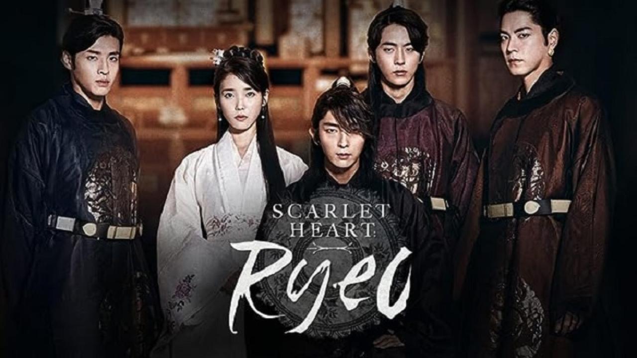 moon Lovers Scarlet Heart Ryeo - أحباء القمر - قلب سكارليت: ريو