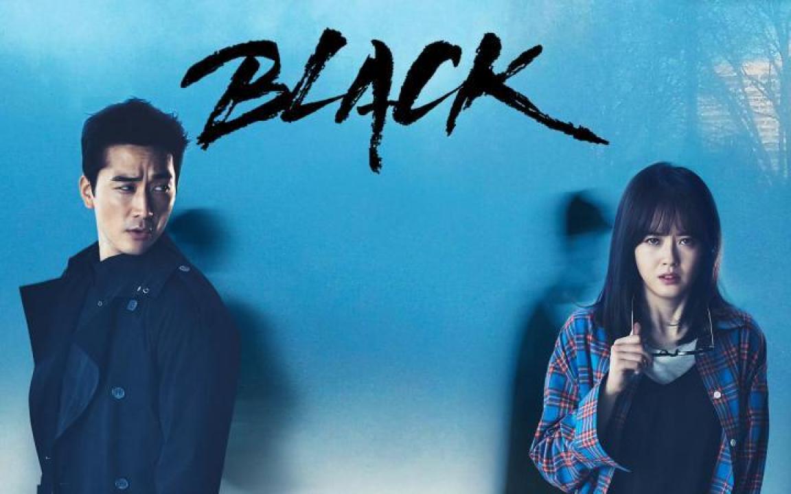 مسلسل Black الحلقة 1 مترجمة